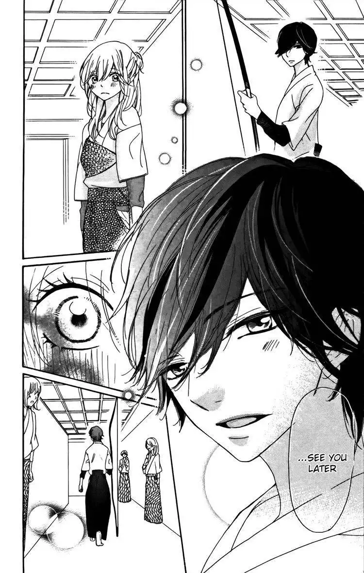 Ichirei Shite, Kiss Chapter 4 21